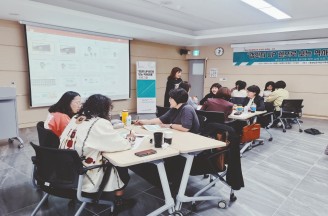 [지역젠더전문가역량강화사업] 경남 양성평등교육 강사단 워크숍(3차)
