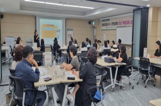 [여성친화도시 시·군민참여단 역량강화 교육] 활성화과정 교육