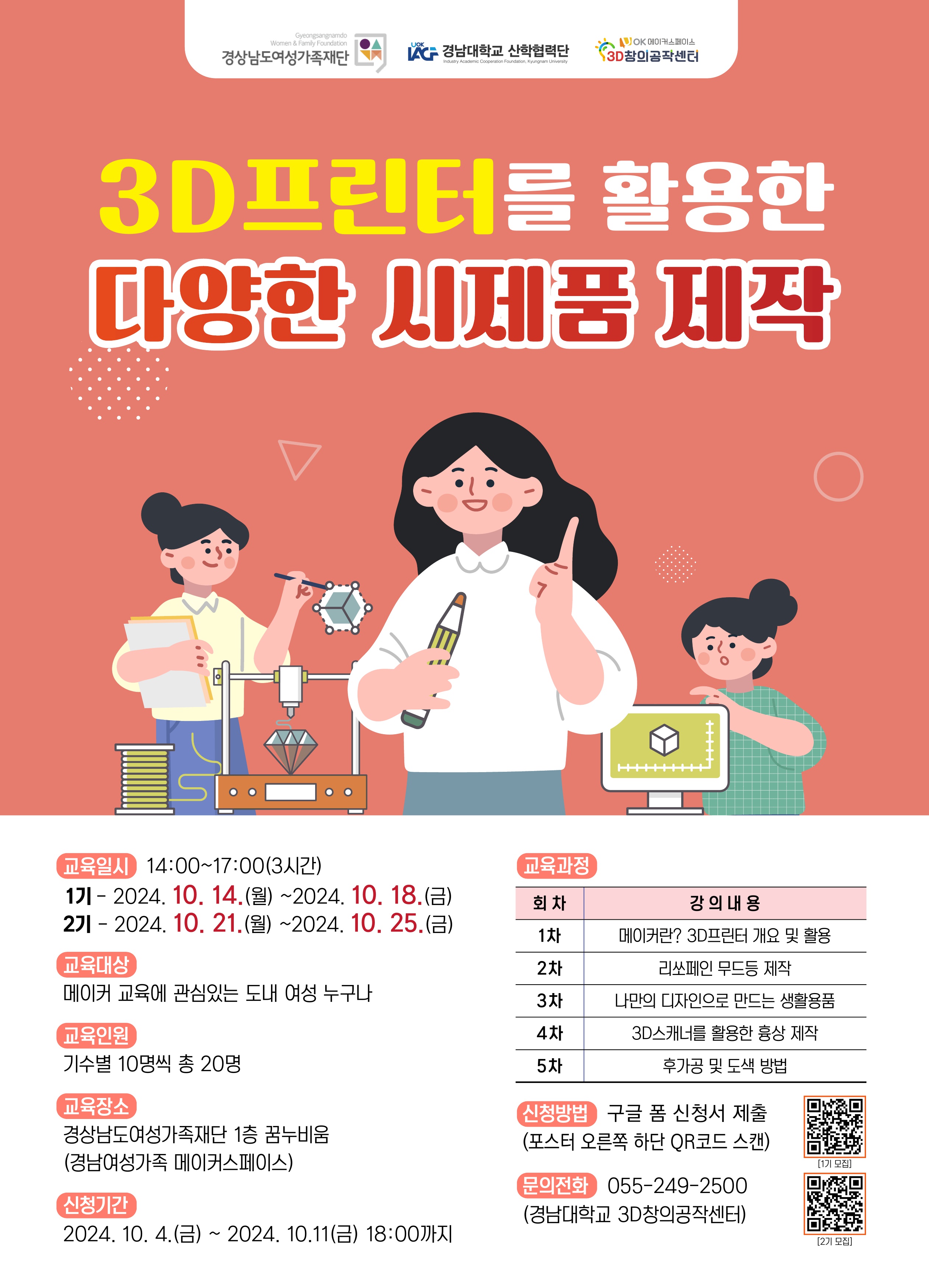 첨부이미지