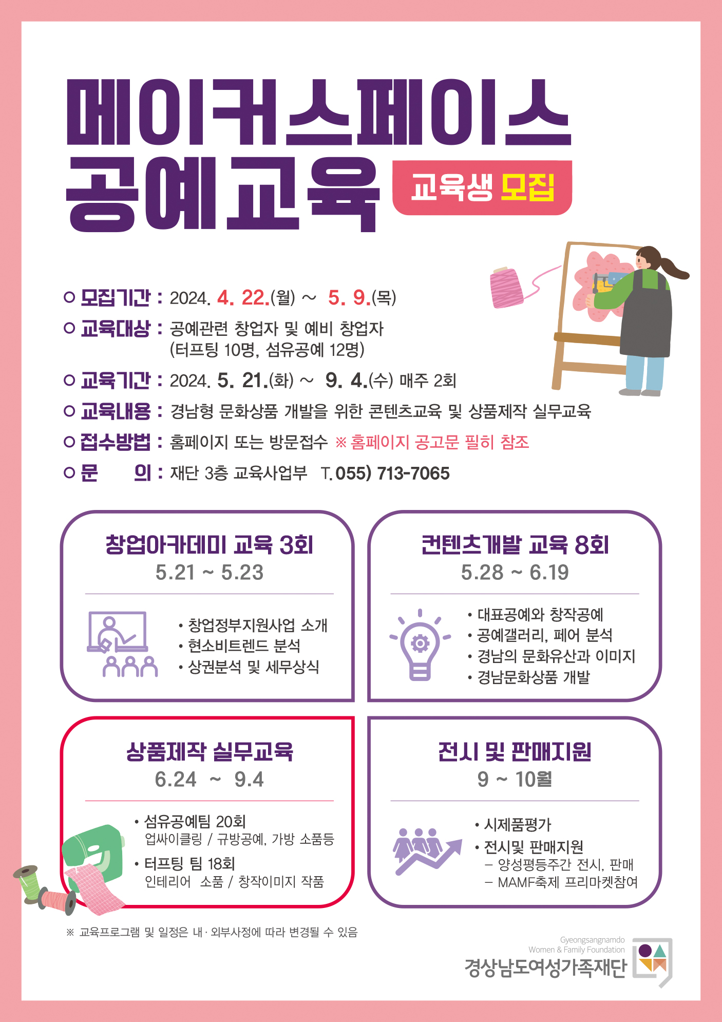 첨부이미지