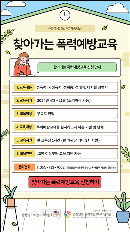 첨부이미지