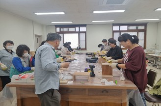 맥가이버 주택수리 전문과정